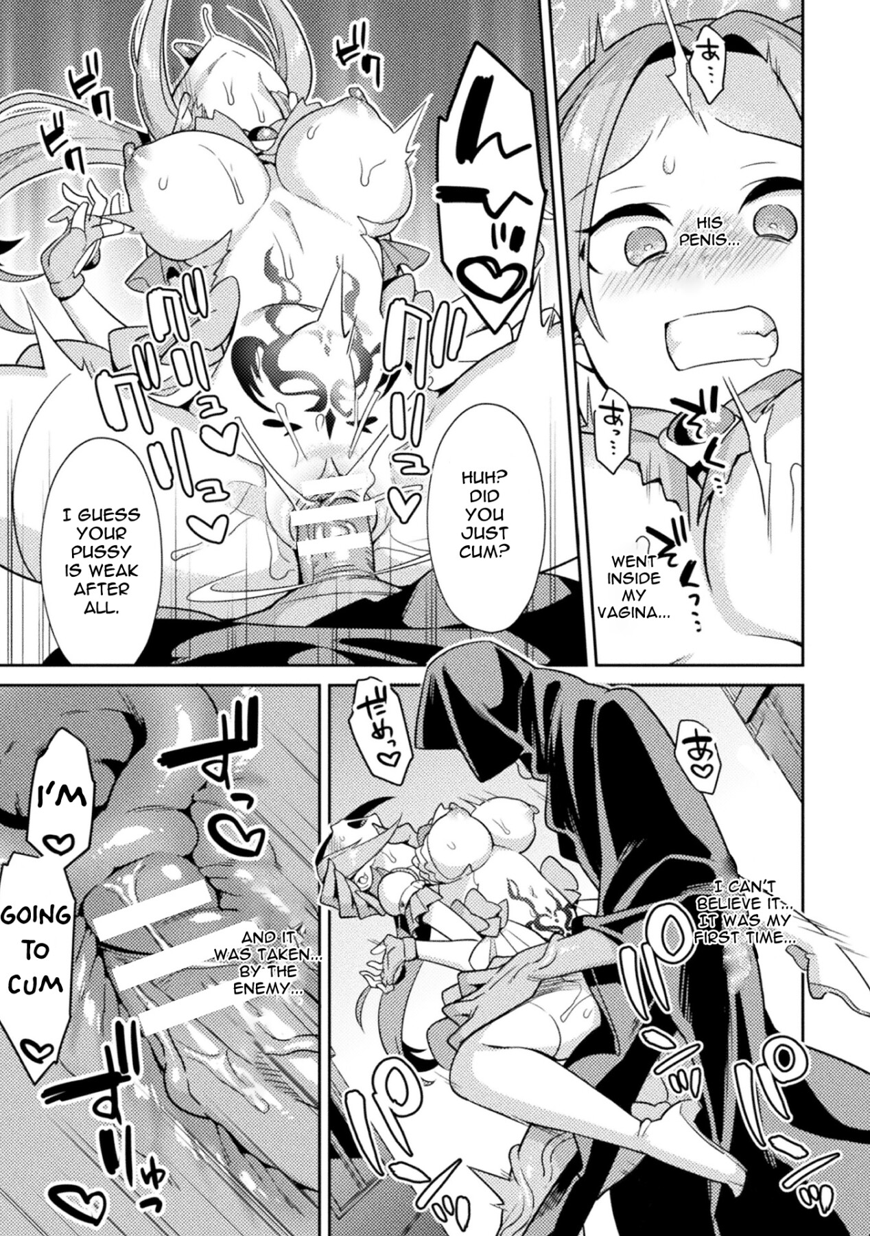 Hentai Manga Comic-Sacred Holy Heart Odette Lilia ~The Girl Who Fell into Lust~-Read-9